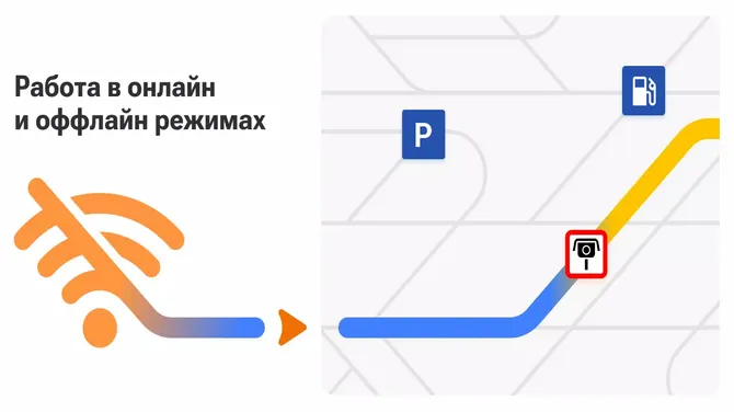 Скриншот 2/7
