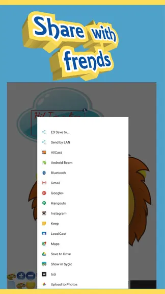 Скриншот 6/7