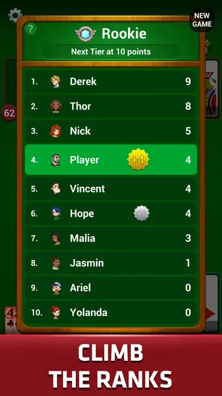 Скриншот 4/6