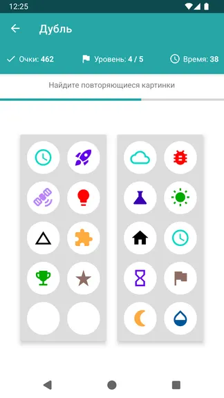 Скриншот 5/8