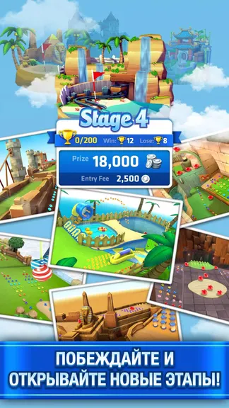 Скриншот 3/5