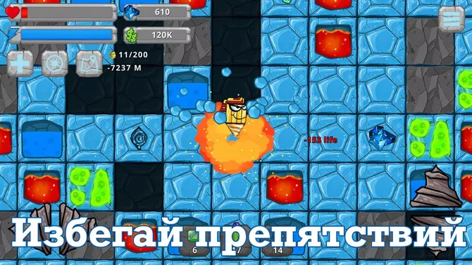 Скриншот 2/5
