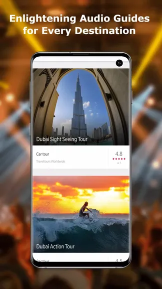 Скриншот 8/8