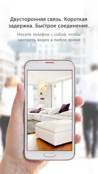 Скриншот 3/8