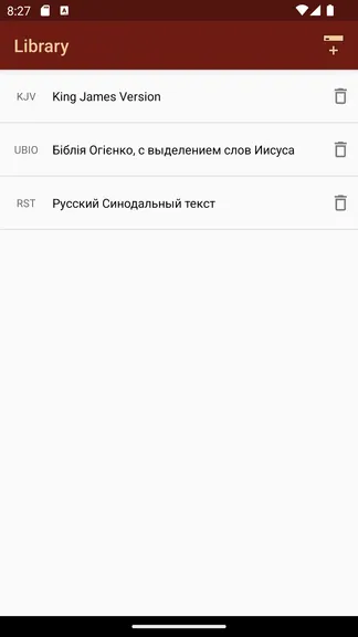 Скриншот 1/5