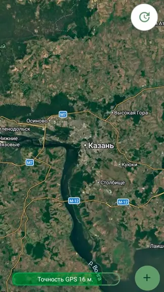 Скриншот 3/3