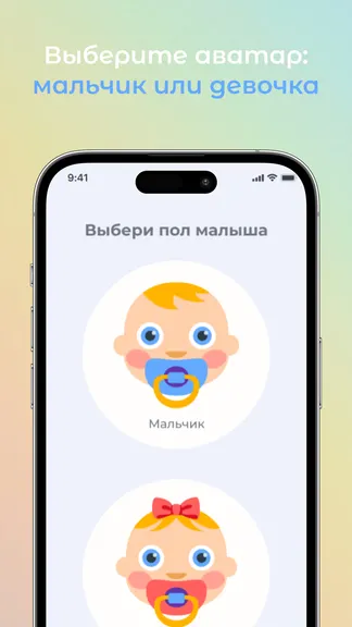 Скриншот 2/5