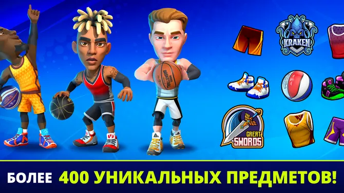 Скриншот 4/5