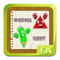 ИГРАЛОЧКА : Цвет и Форма логотип