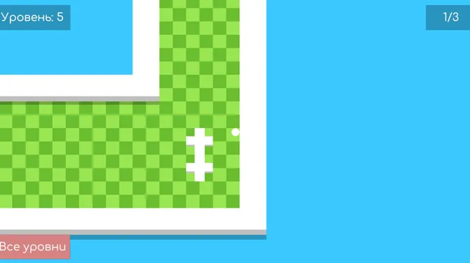 Скриншот 2/4