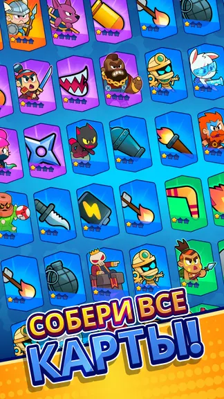 Скриншот 1/5