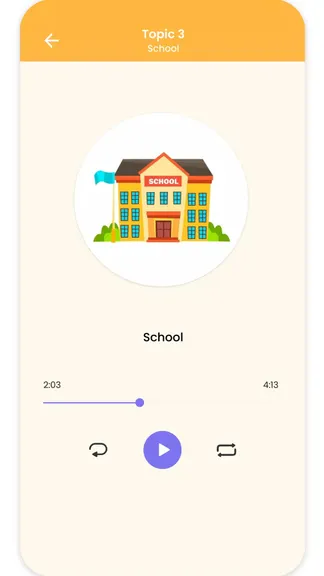 Скриншот 7/8