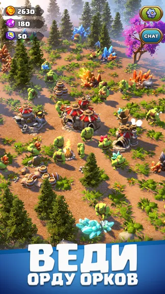 Скриншот 4/8