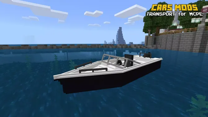 Скриншот 6/7