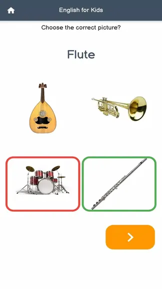 Скриншот 4/5