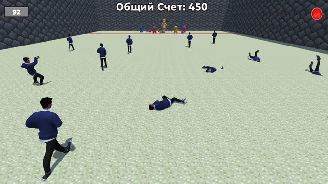 Скриншот 1/2