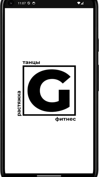 Скриншот 4/4