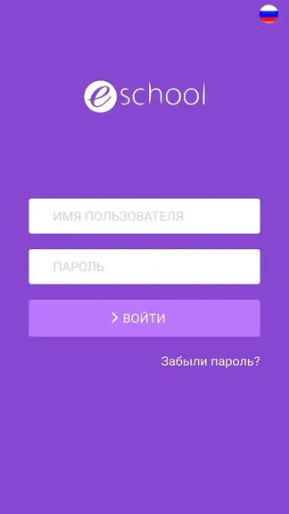 Скриншот 1/4