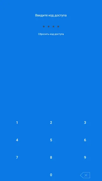 Скриншот 1/5