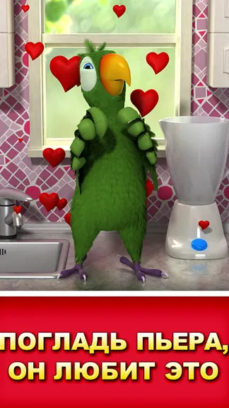 Скриншот 5/5