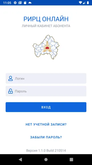 Скриншот 1/7