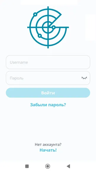 Скриншот 1/3
