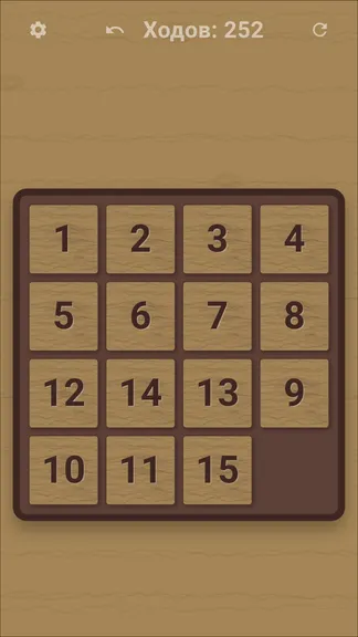 Скриншот 1/2