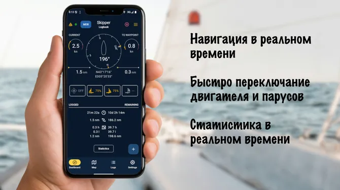 Скриншот 1/6