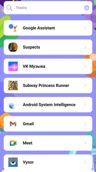 Скриншот 4/10