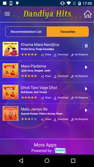 Скриншот 6/8