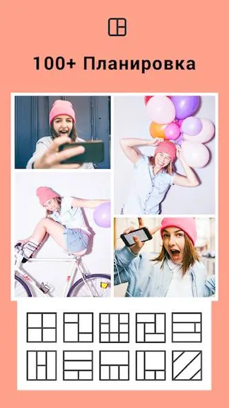 Скриншот 1/10