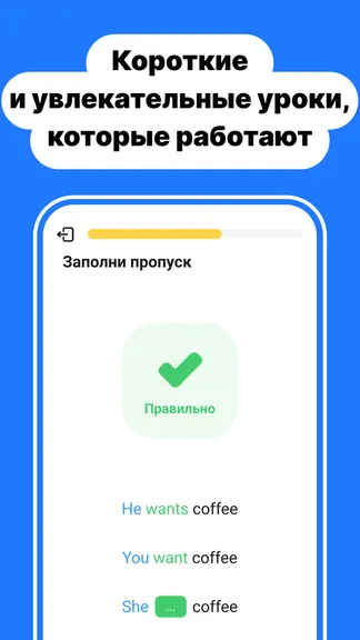 Скриншот 3/6