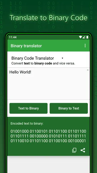 Скриншот 1/4