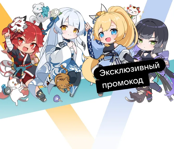 Обложка подборки  