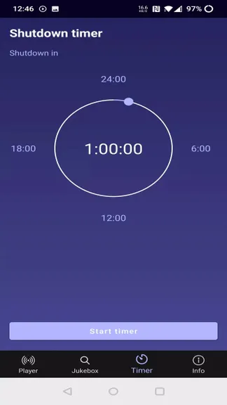 Скриншот 3/3