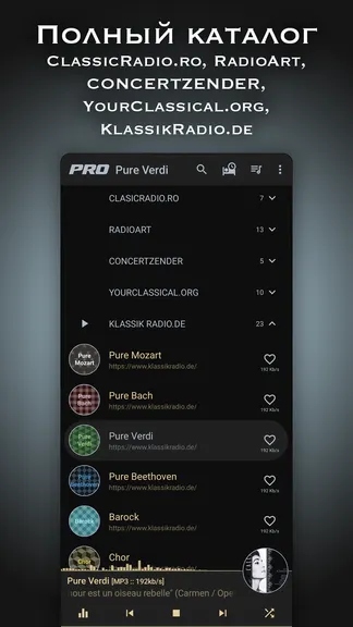 Скриншот 2/7