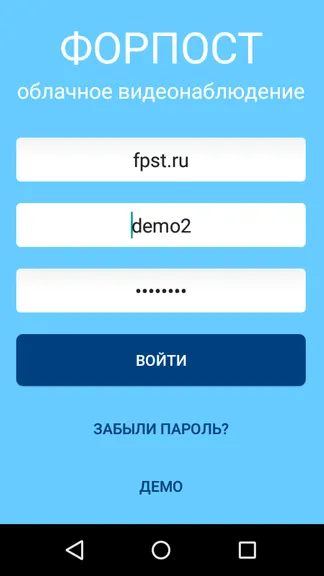 Скриншот 1/4