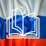 Русское чтение и аудиокниги логотип