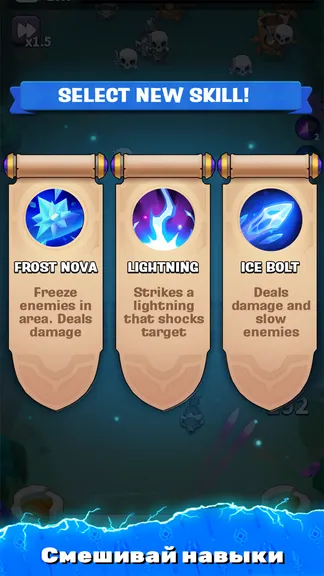 Скриншот 8/8