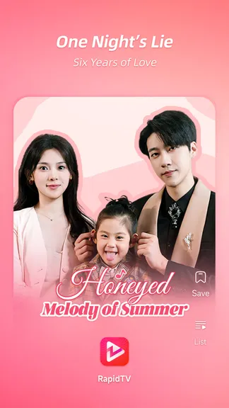 Скриншот 2/5