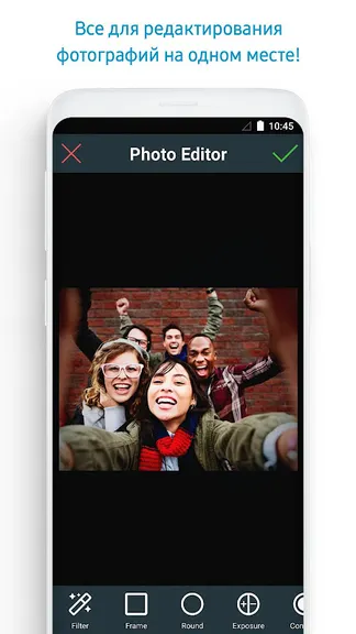 Скриншот 1/6