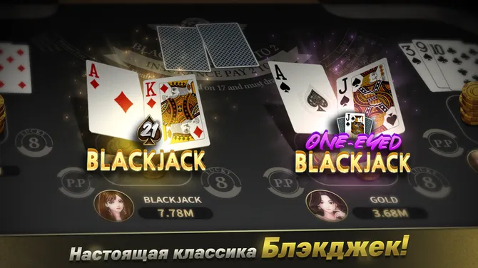 Скриншот 4/6