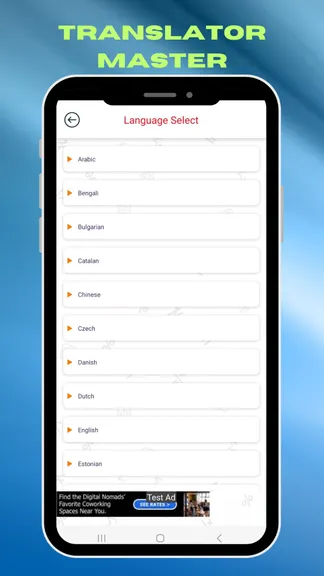 Скриншот 1/6