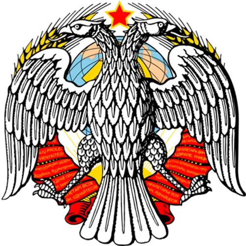 Монеты России и СССР — иконка