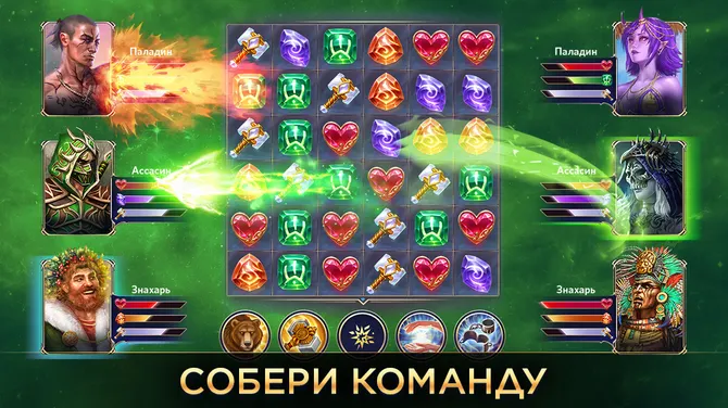 Скриншот 7/7
