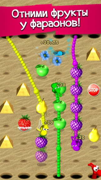 Скриншот 3/5