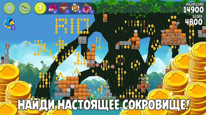 Скриншот 4/5