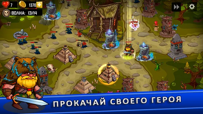 Скриншот 4/4