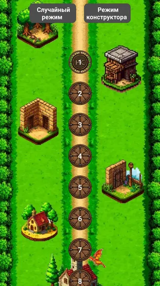 Скриншот 6/10