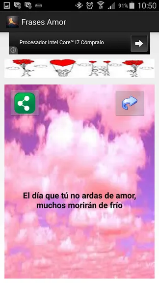 Скриншот 10/10